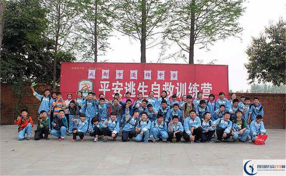 通錦中學(xué)2020年高考人數(shù)是多少？