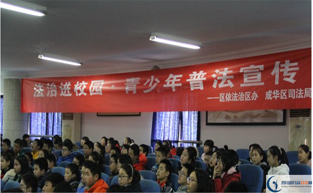 2020成都嘉祥外國語學(xué)校二診數(shù)學(xué)試題答案在哪看？