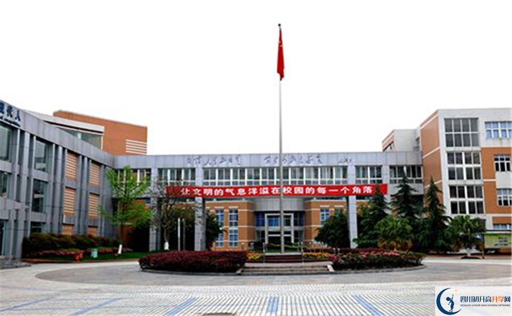 成都七中高新校區(qū)高一作息時間怎么安排？
