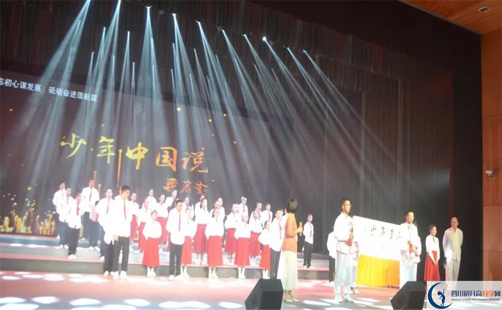2020龍泉二中二診數(shù)學(xué)試題答案在哪看？