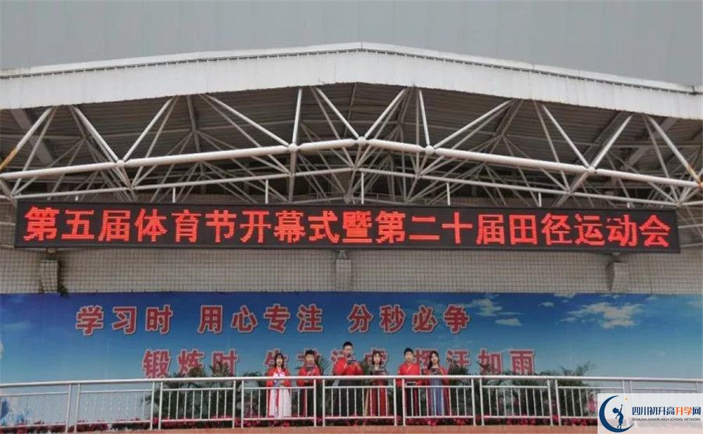 2020三原外國語學(xué)校二診數(shù)學(xué)試題答案在哪看？
