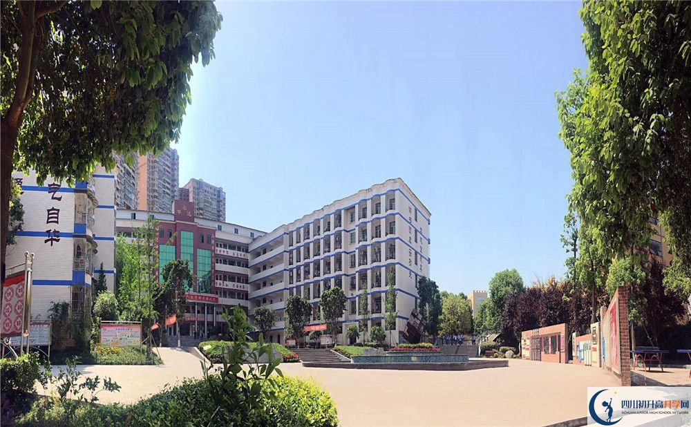 2020仁壽華達高中二診數(shù)學試題答案在哪看？