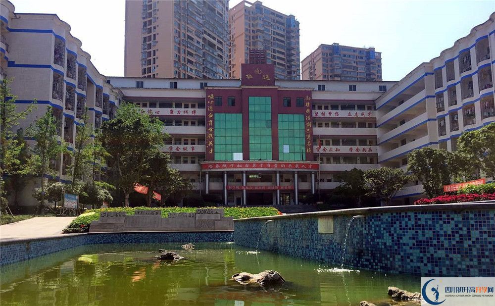 仁壽華達(dá)高中2020年高考人數(shù)是多少？