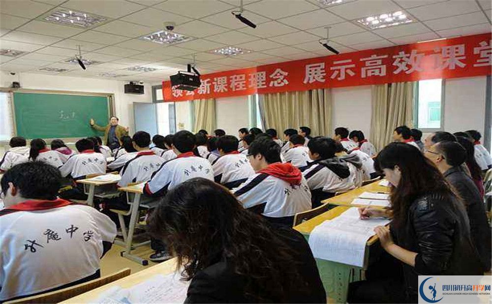 升庵中學(xué)補(bǔ)課多少錢(qián)？