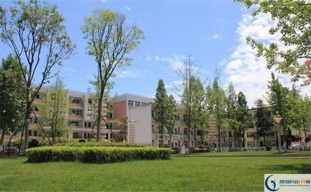 成都市籍田中學(xué)軍訓(xùn)多久？