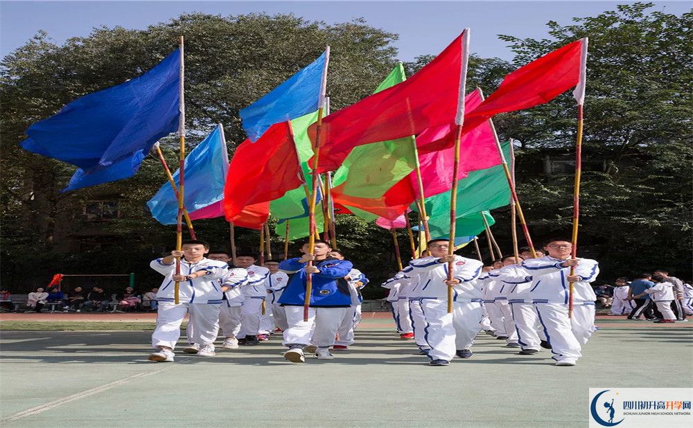 成都市田家炳中學(xué)2020年中考錄取分?jǐn)?shù)線是多少？