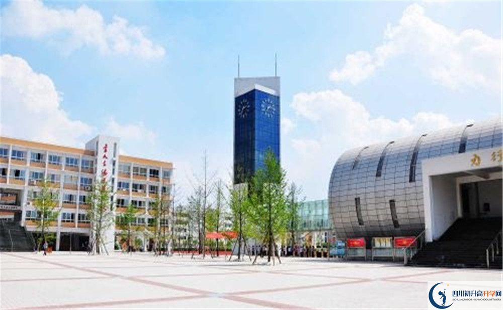 郫縣四中2020年中考錄取分數是多少？