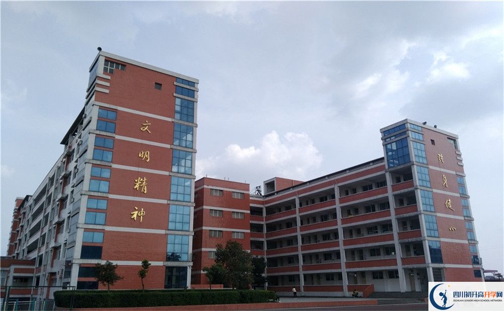 廣安花橋中學(xué)2020年中考錄取分?jǐn)?shù)線是多少？