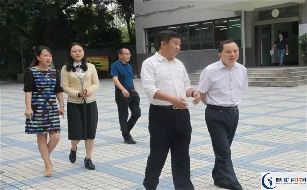 鹽道街外國語學校2020年開學時間安排是怎樣的？