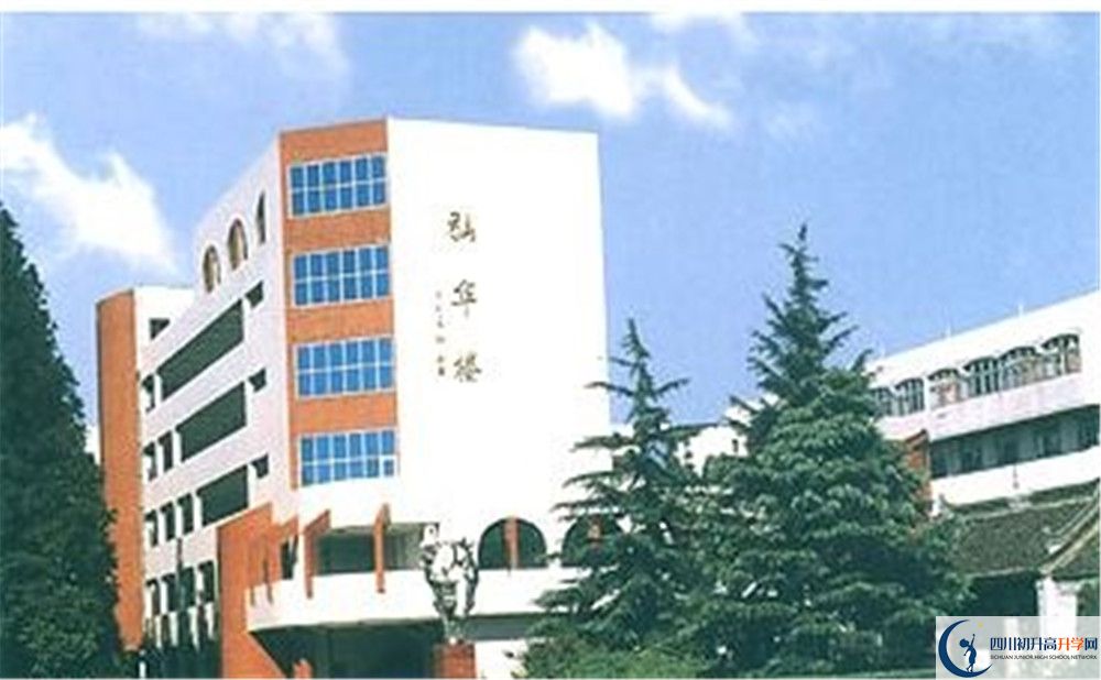新都泰興中學今年的錄取條件是否有變化？