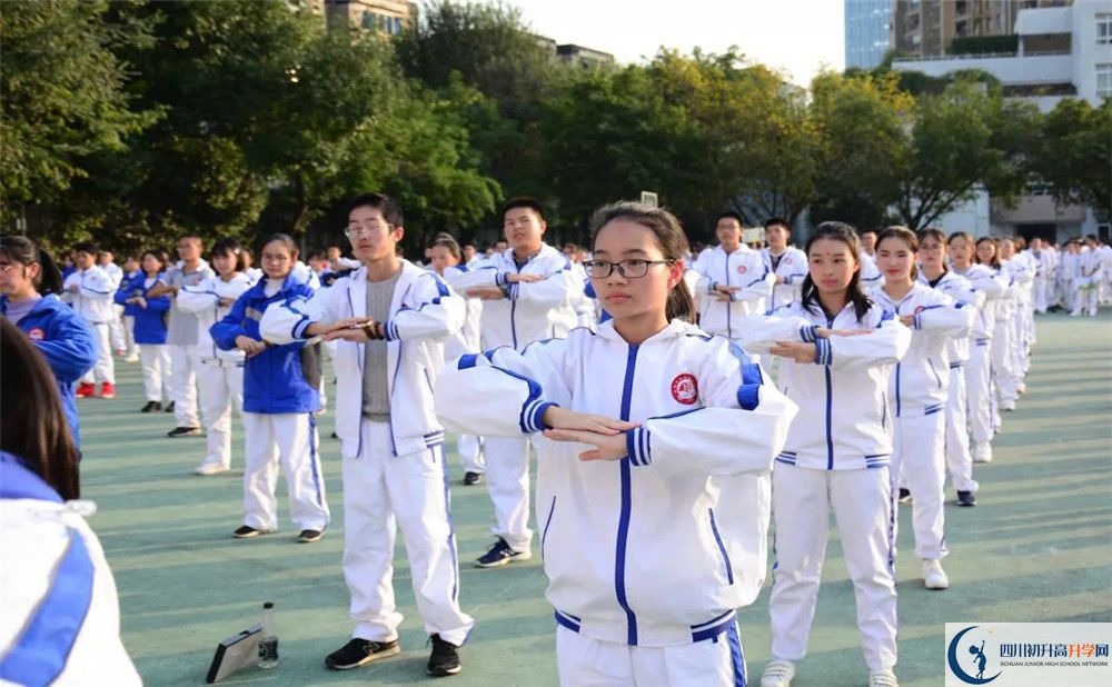 成都市田家炳中學(xué)高三診斷考試時間怎么安排？