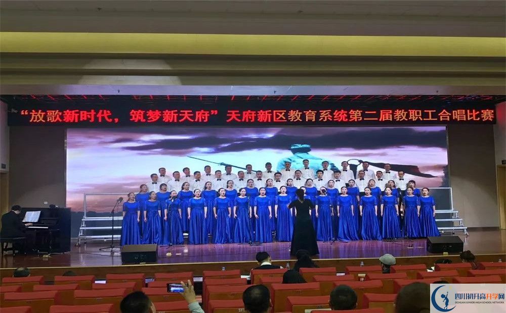 成都市籍田中學(xué)高三診斷考試時間怎么安排？
