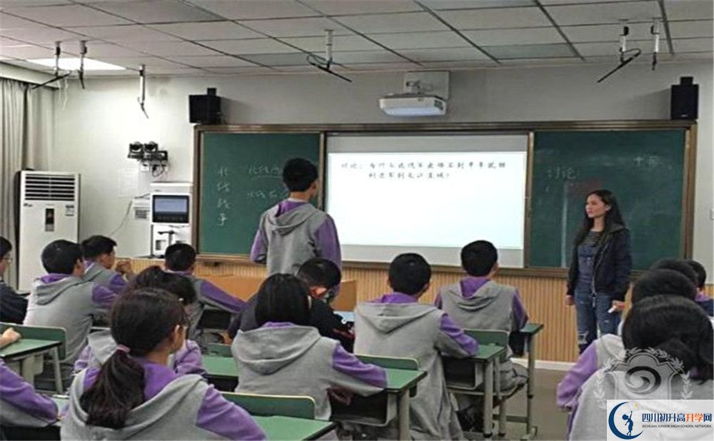 成都嘉祥外國語學(xué)校初三課程資源在哪里看？