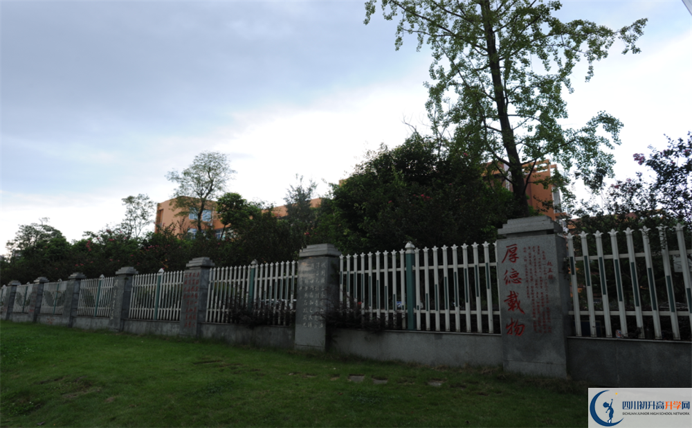 溫江中學(xué)初三課程資源在哪里看？