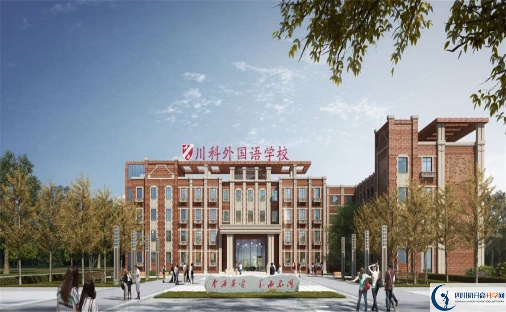 樹德博瑞實驗學校高三診斷考試時間怎么安排的？