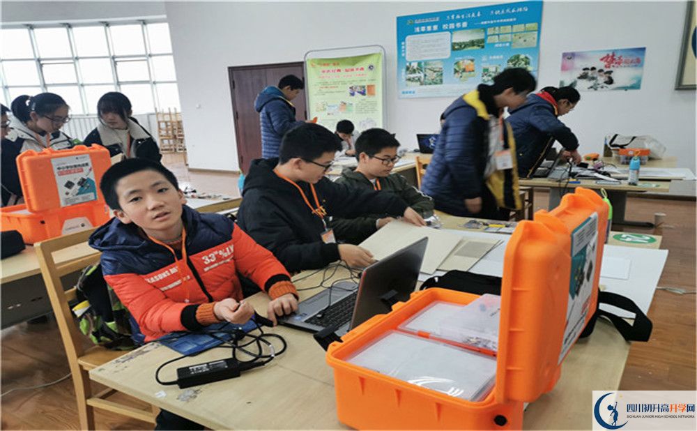 溫江二中今年的學(xué)費(fèi)怎么收取，是否變化？