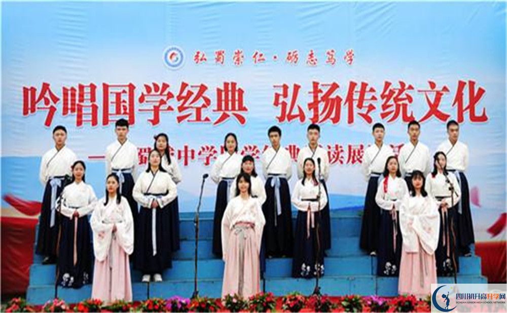 成都南開(kāi)為明學(xué)校今年的學(xué)費(fèi)怎么收取，是否有變化？