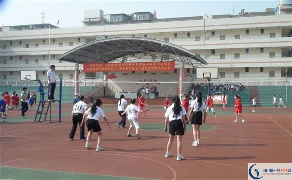 升庵中學(xué)今年的學(xué)費(fèi)怎么收取，是否變化？