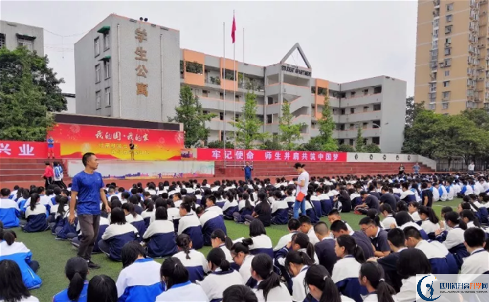2020年彭州一中自主招生考試時(shí)間是否有調(diào)整？