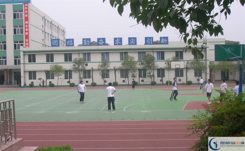 2020年成都十八中自主招生考試時(shí)間是否有調(diào)整？