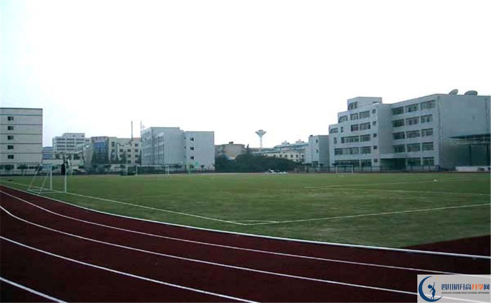 2020成都二十中錄取線是否有調(diào)整？