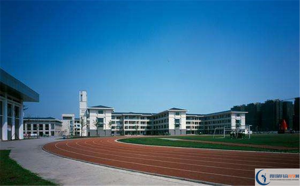 2020都江堰外國語實驗學校錄取線是否有調(diào)整？