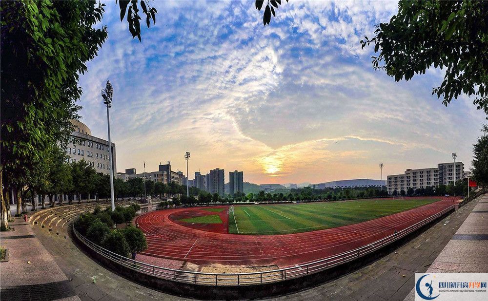 2020成都市華陽中學考自主招生條件是什么，有何變化？