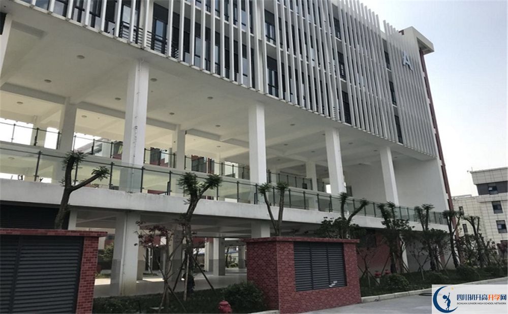 北二外成都附中初三今年還上晚自習(xí)嗎？