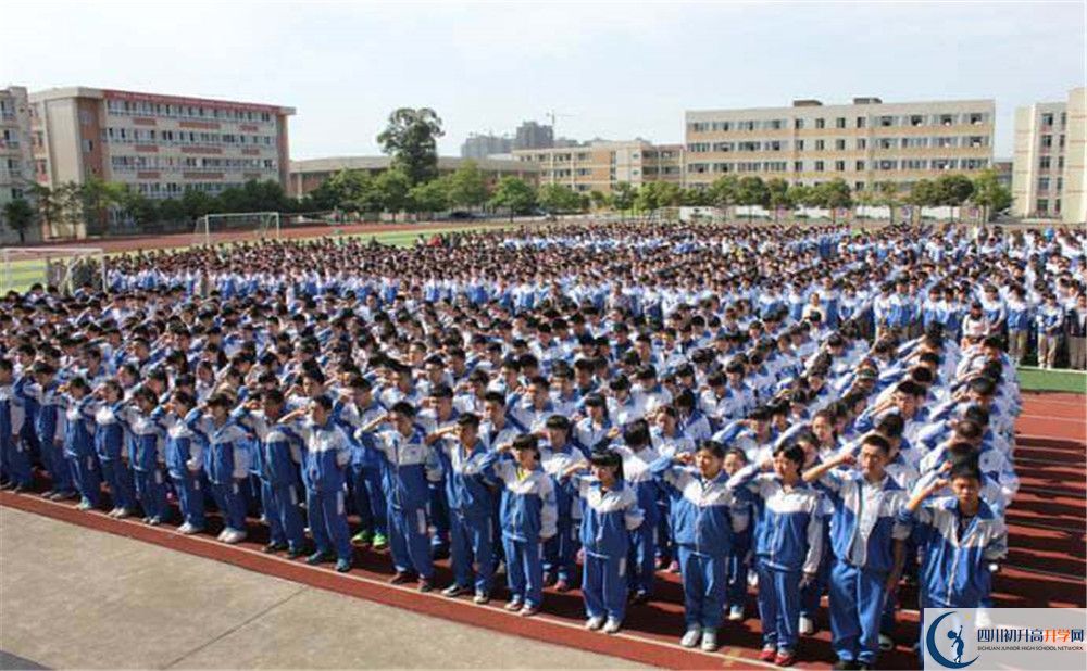 2020年大邑縣實(shí)驗(yàn)中學(xué)初升高考試時(shí)間是否有調(diào)整？