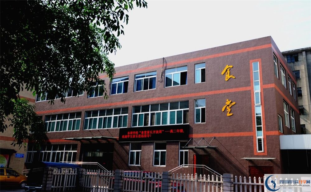 升庵中學(xué)2020年報(bào)名考試時(shí)間是否有調(diào)整？