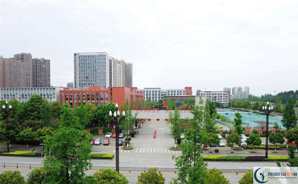 2020香城中學中考錄取時間怎么調整？