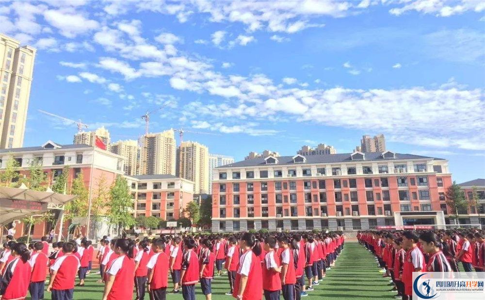 北大成都附屬實(shí)驗(yàn)學(xué)校2020暑假放假時(shí)間安排？