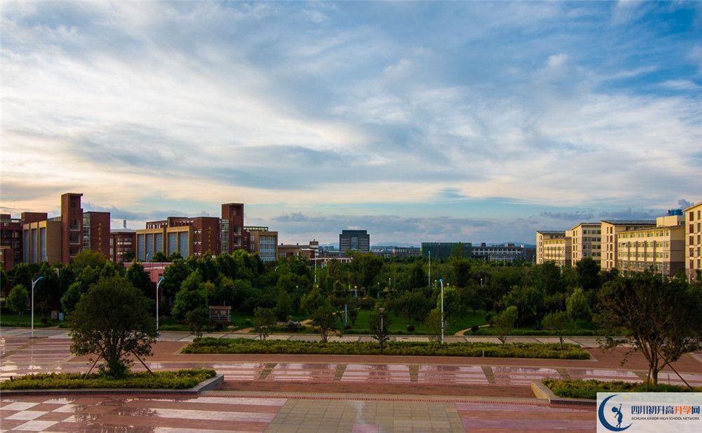 2020北京師范大學(xué)成都實(shí)驗(yàn)中學(xué)中考錄取時(shí)間怎么調(diào)整？