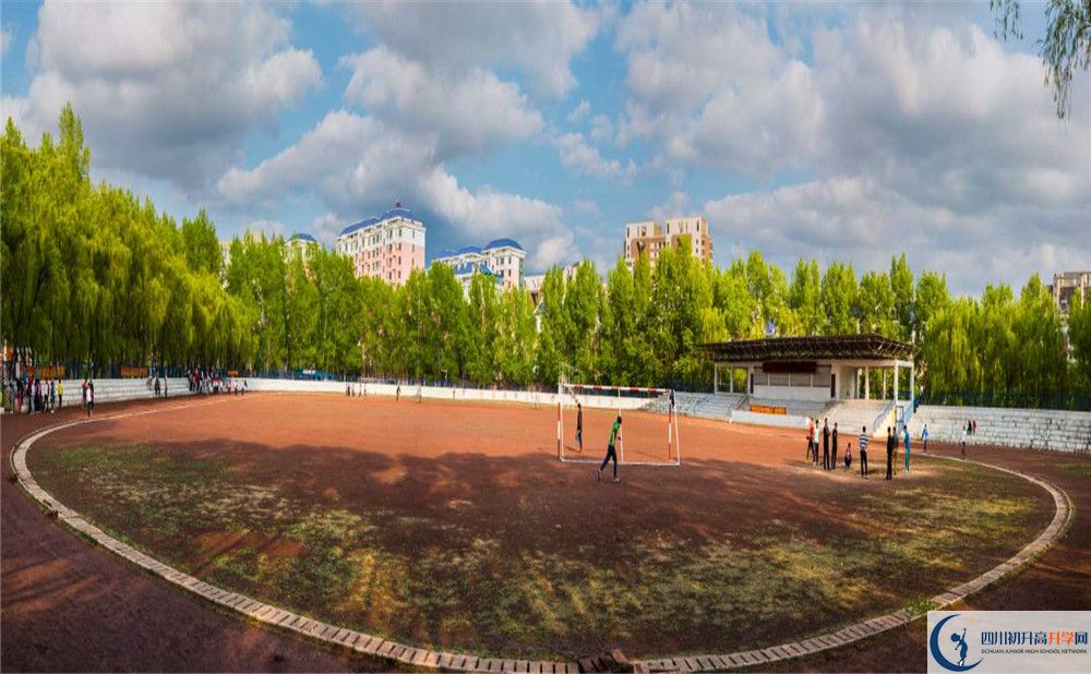 2020成都市龍泉中學中考錄取時間怎么調整？
