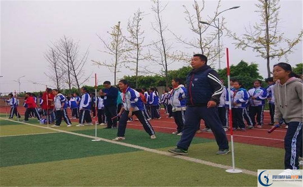 2020金堂實驗中學中考錄取時間怎么調(diào)整？