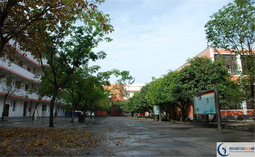 2020大邑中學(xué)自主招生錄取線是否有調(diào)整？