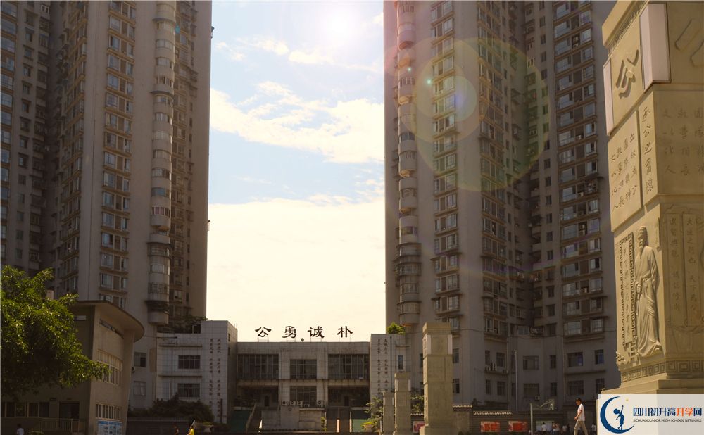 宜賓縣第一中學(xué)2020年開學(xué)時間安排是什么？