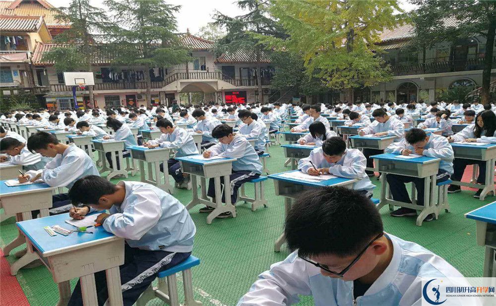九龍實(shí)驗(yàn)學(xué)校2020年開學(xué)時(shí)間安排是什么？