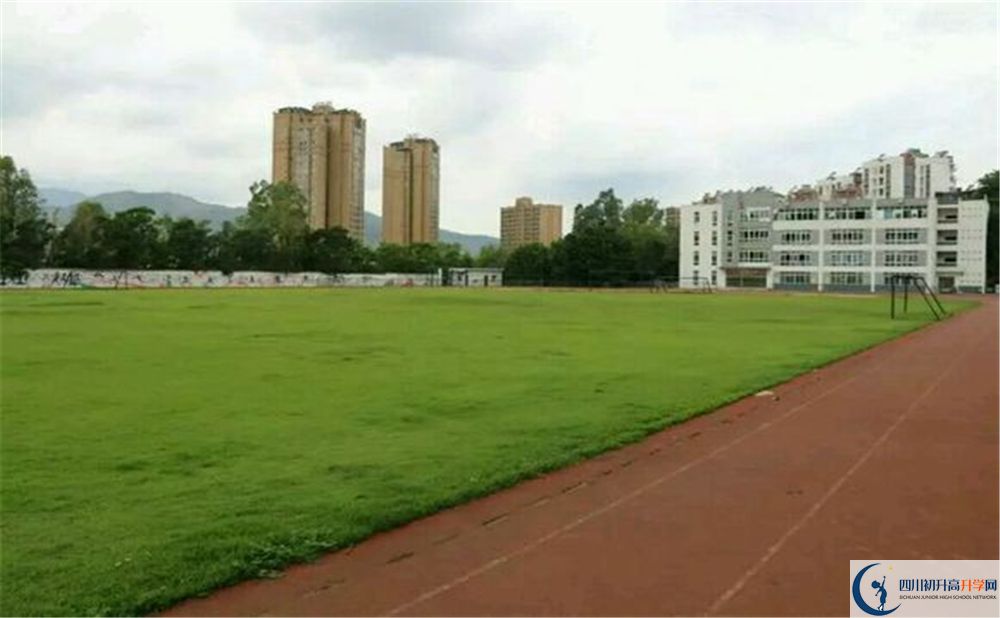 四川省攀枝花市第九中學(xué)2020年開(kāi)學(xué)時(shí)間安排是怎么樣的？