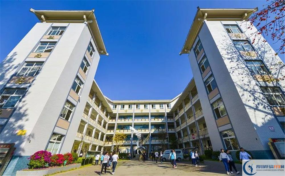 攀枝花市大河中學校2020年開學時間安排是怎么樣的？