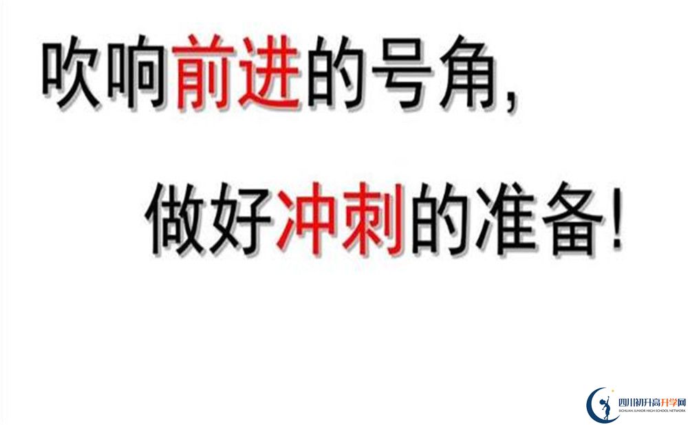 康南民族高級中學(xué)今年的學(xué)費(fèi)怎么收取，是否有變化？