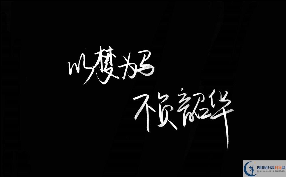 德格縣中學(xué)今年的學(xué)費(fèi)怎么收取，是否有變化？