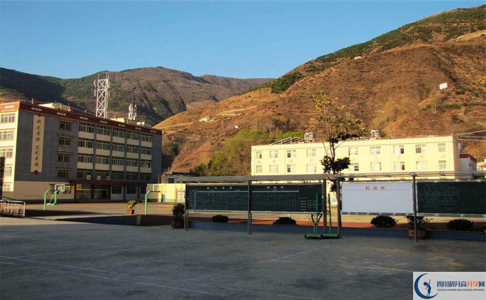 2020年金川中學中考考試時間是否有調(diào)整？