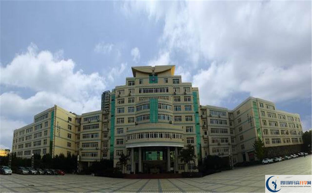 達(dá)州市第一中學(xué)今年的錄取條件是否有變化？
