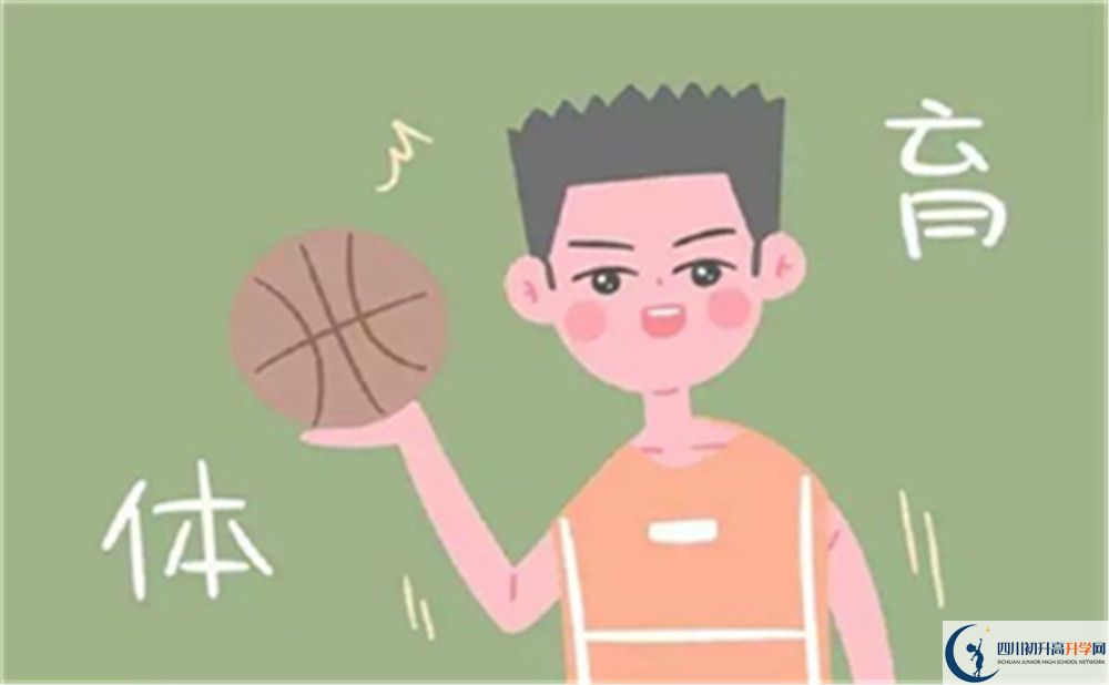德陽外國語學校今年招生時間安排，有什么變化？