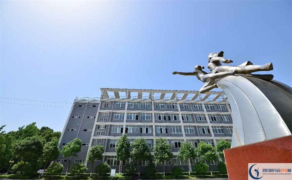 營(yíng)山中學(xué)今年招生時(shí)間安排，有什么變化？