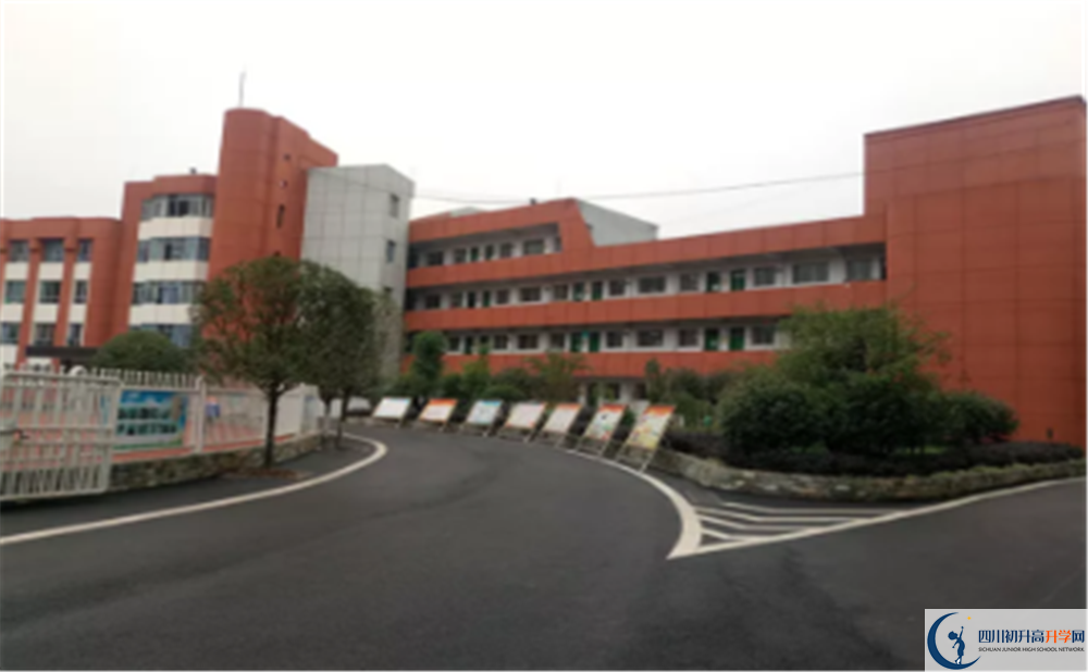 達川區(qū)第二中學高三診斷考試時間怎么安排？
