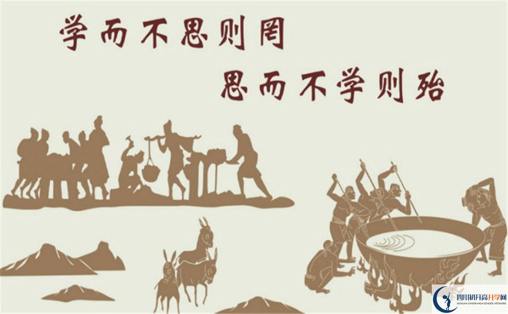 2020羅城中學(xué)初三畢業(yè)時(shí)間如何變化？