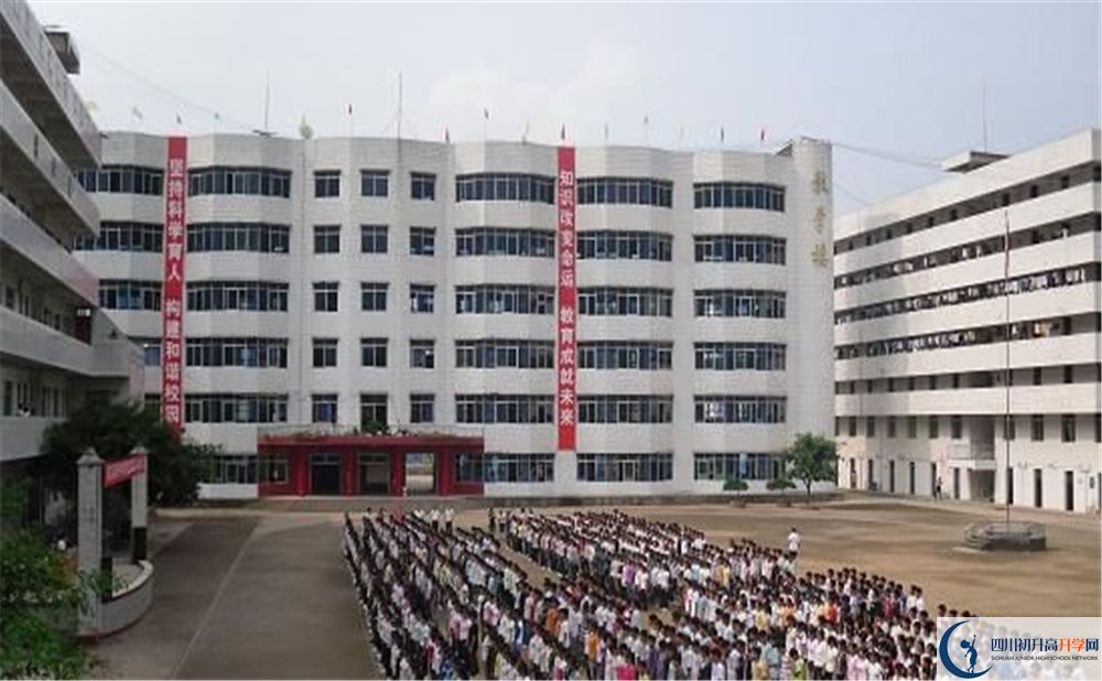 涪陽中學(xué)高三診斷考試時間怎么安排？