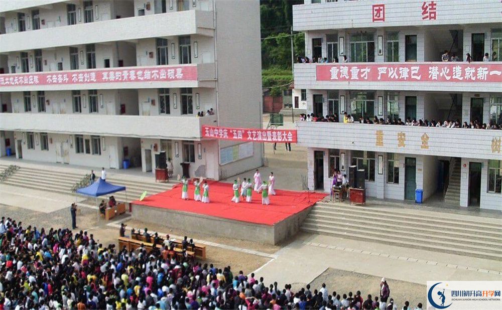 玉山中學高三診斷考試時間怎么安排？